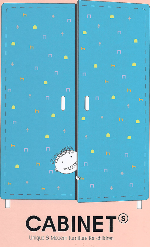 baukind-cabinet-cover-1504